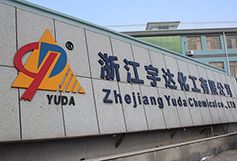 廠房設(shè)備